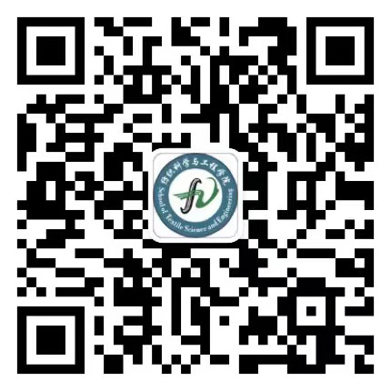 公司微信公众号